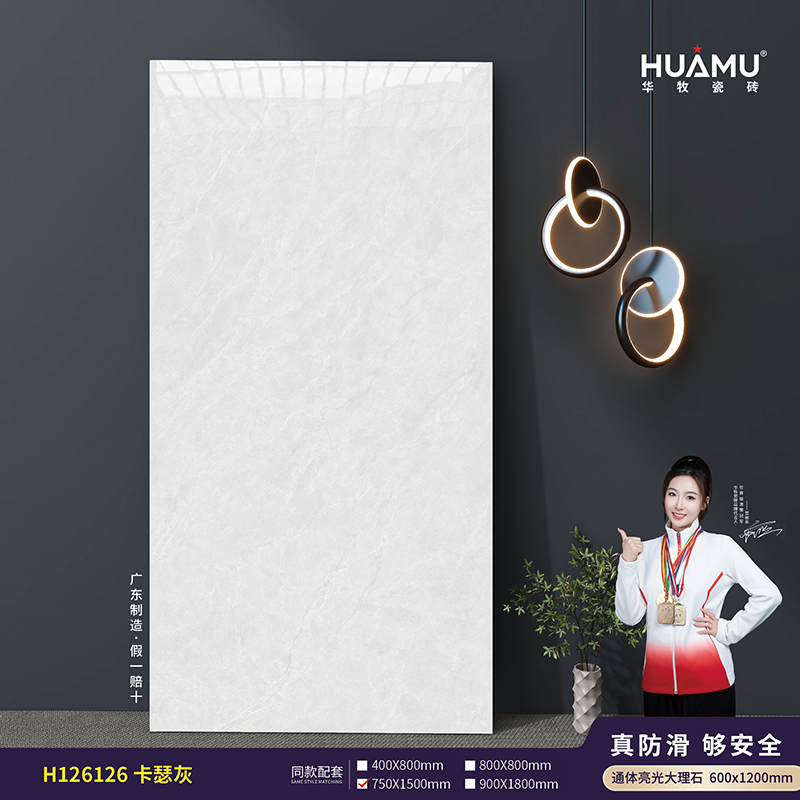 H126126卡瑟灰.png