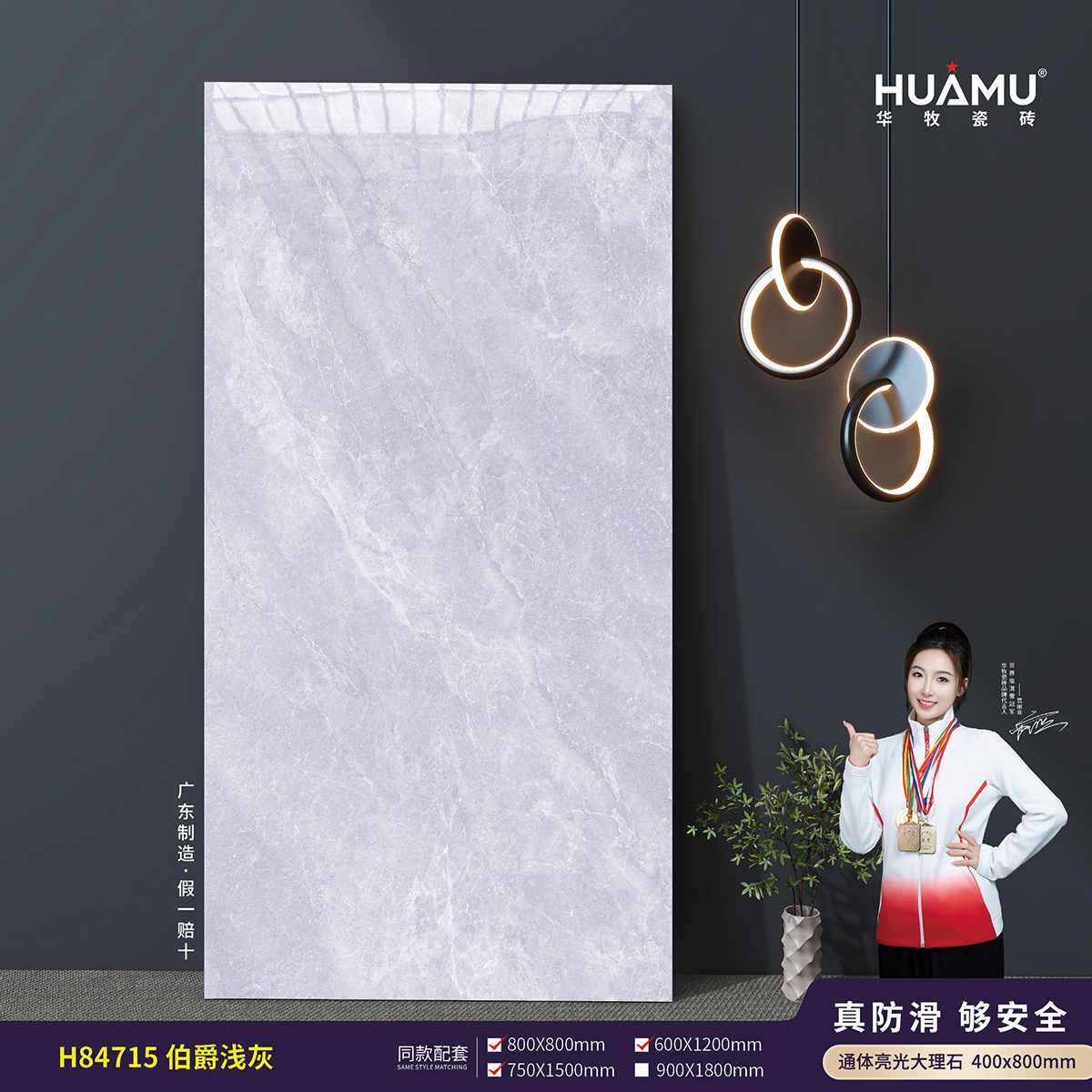 H84715 伯爵浅灰  立体图.jpg