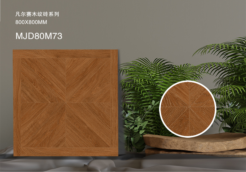 MJD80M73--穹影_02.jpg