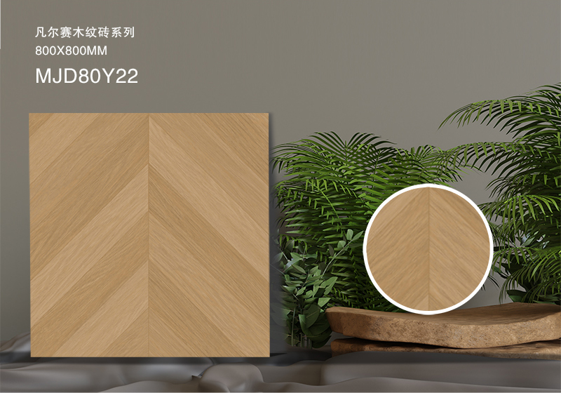 MJD80Y22-摩卡_02.jpg